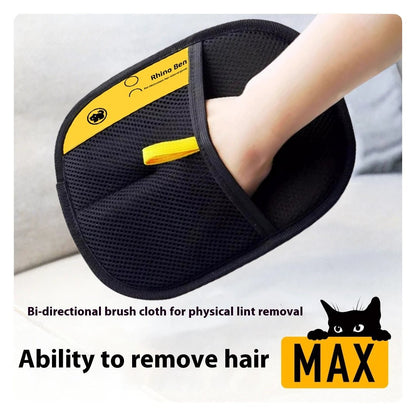 ✨ Pet hair remover Electrostatic gloves