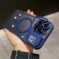 Minimalist Magnetic Stand Case for iPhone