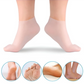 🔥Silicone Gel Moisturizing Socks