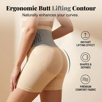 🔥High-Waist Tummy Control Shapewear Shorts