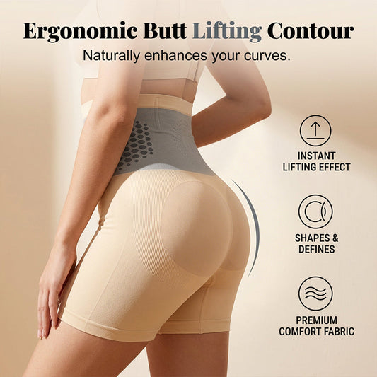 🔥High-Waist Tummy Control Shapewear Shorts