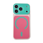 🔥Magnetic Contrast Color Phone Case